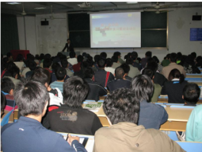 学长助我腾飞---信息91制片厂
举行2008届毕业生动员大会